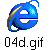 04d.gif